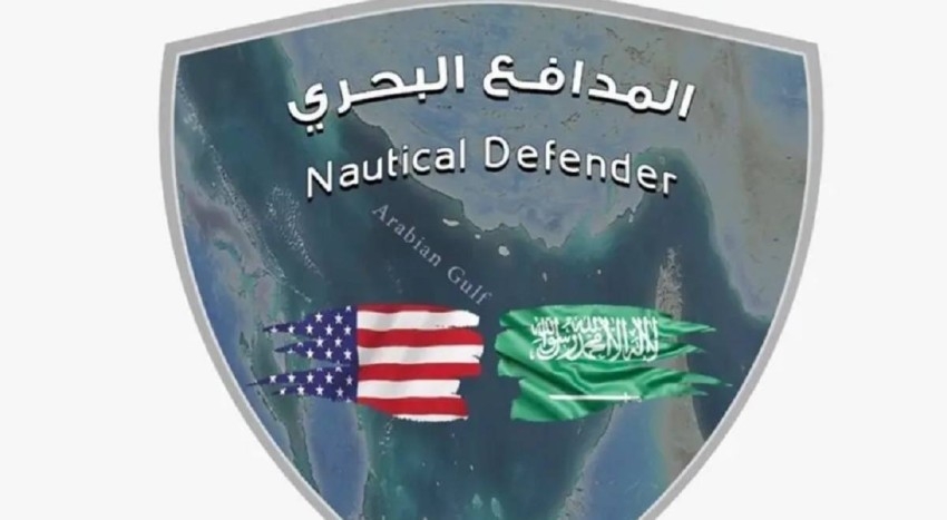 مناورات بحرية بين القوات السعودية والأمريكية