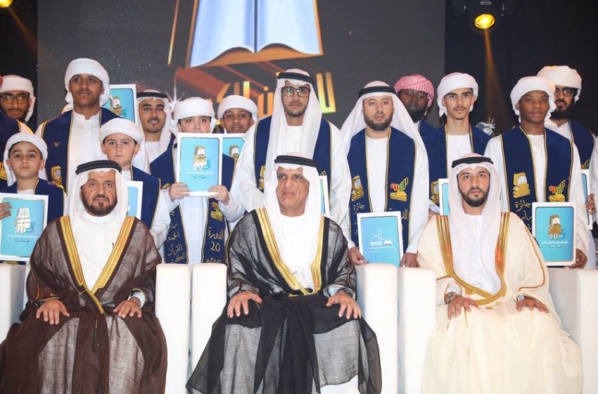 سعود بن صقر يكرم الفائزين بجائزة رأس الخيمة للقرآن الكريم
