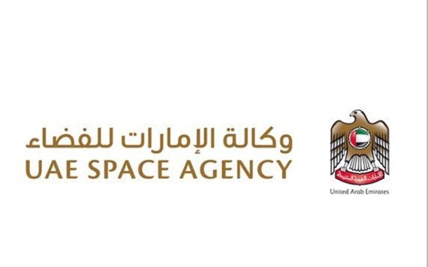 إطلاق مسابقة لتصميم شعار المجموعة العربية للتعاون الفضائي
