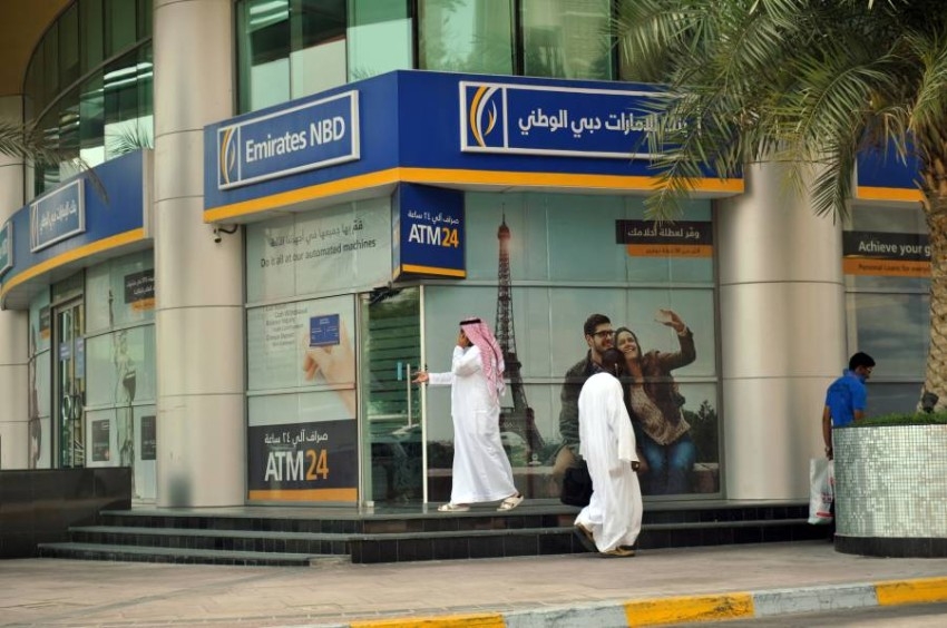 «الإمارات دبي الوطني» بطليعة البنوك الخليجية في التحول الرقمي
