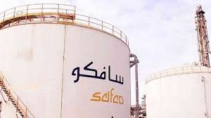 أرباح «سافكو» السعودية تتراجع 15% لانخفاض المبيعات