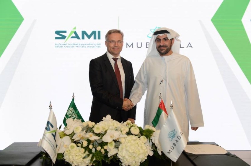 «SAMI» تستعرض الفرص الاستثمارية في قطاع الصناعات الدفاعية السعودي