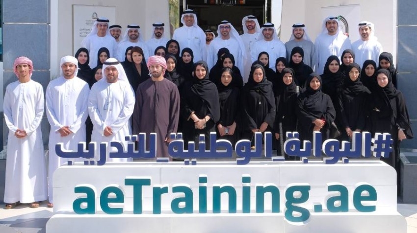 التحاق المجموعة الأولى من المواطنين ببرامج «التدريب الوطني»