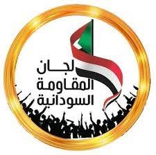 "حراس الثورة" في السودان.. المهمة لم تكتمل بعد