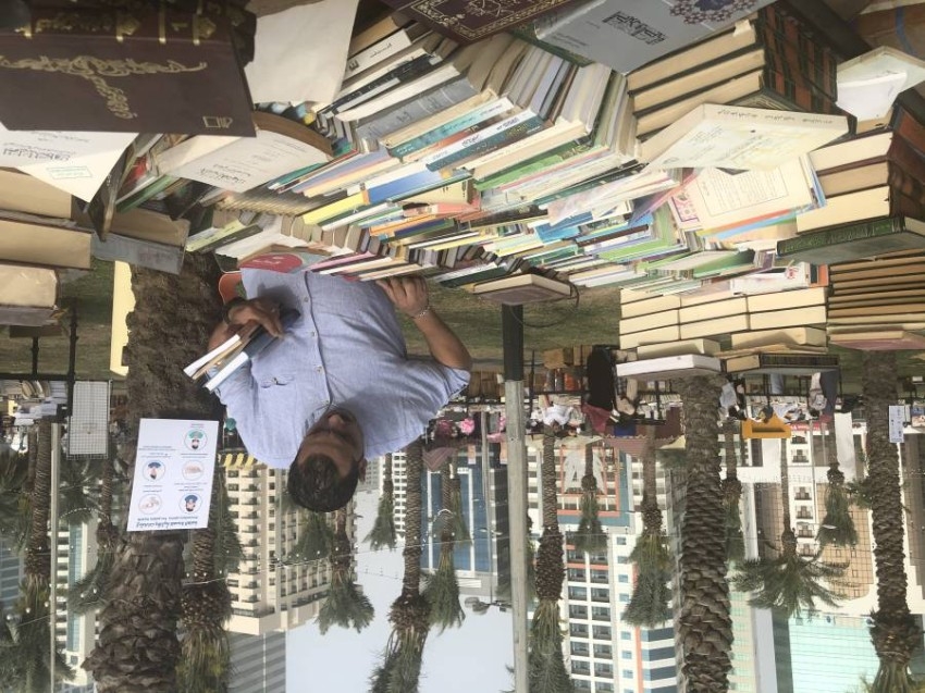 «مهرجان الكتب المستعملة» بالشارقة.. كنوز تحت الركام
