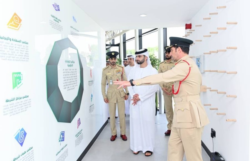 تدشين مختبر الابتكار الأمني في شرطة دبي