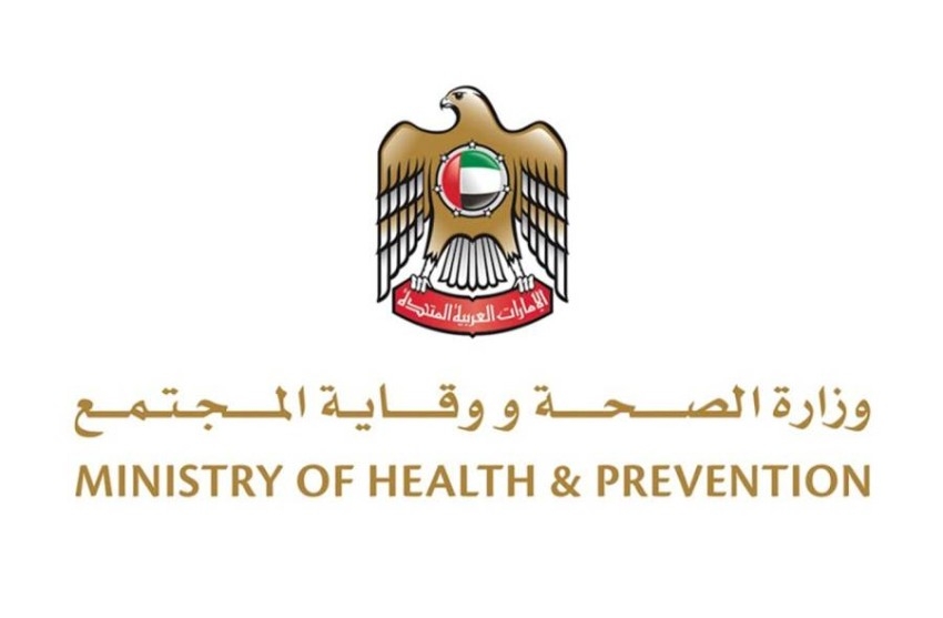 «الصحة» تعلن عن شفاء حالتين من «كورونا» في الإمارات