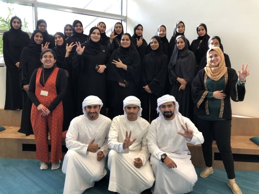 14 مشروعاً ذكياً في "مبتكرون تحت سن الـ25" بجامعة الإمارات