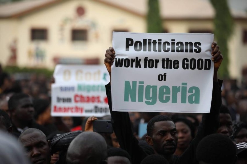 هجوم جديد لـ«بوكو حرام» الإرهابية يخلف 10 قتلى مدنيين في نيجيريا