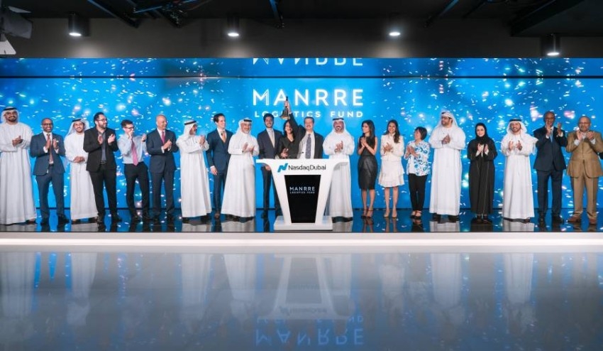 إطلاق صندوق مانري لوجيستكس في ناسداك دبي لشراء أصول في دول خليجية