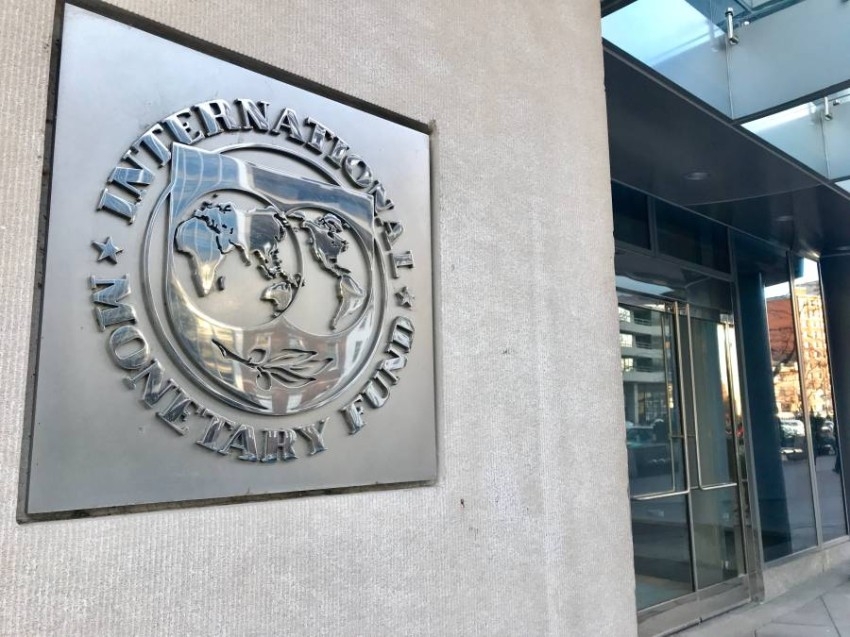 اجتماعات صندوق النقد والبنك الدولي بالوسائل الافتراضية بسبب كورونا