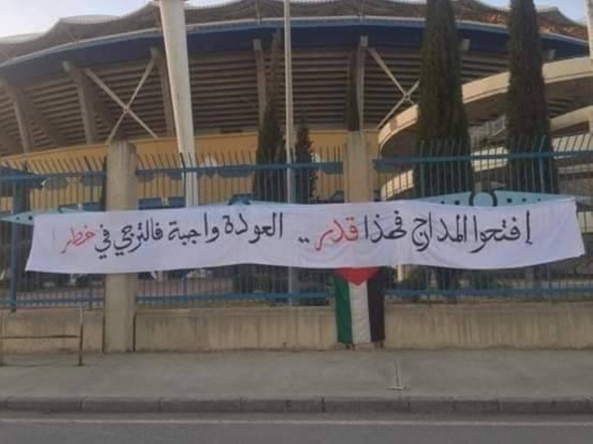 تحذيرات لإخوان تونس من التوظيف السياسي لمباراة الترجي والزمالك