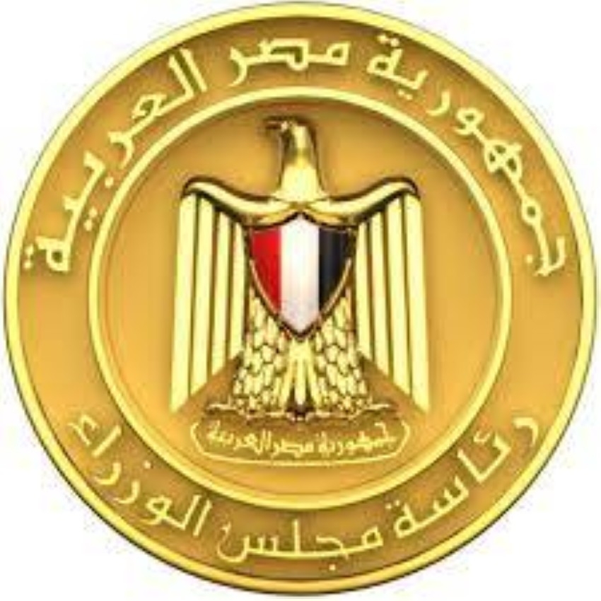 منظومة الشكاوى الحكومية المصرية تتعامل مع 64 ألف شكوى خلال فبراير