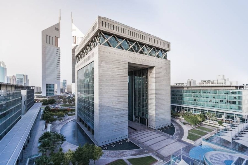 خطة جاهزة للعمل من المنزل لدى مركز دبي المالي العالمي