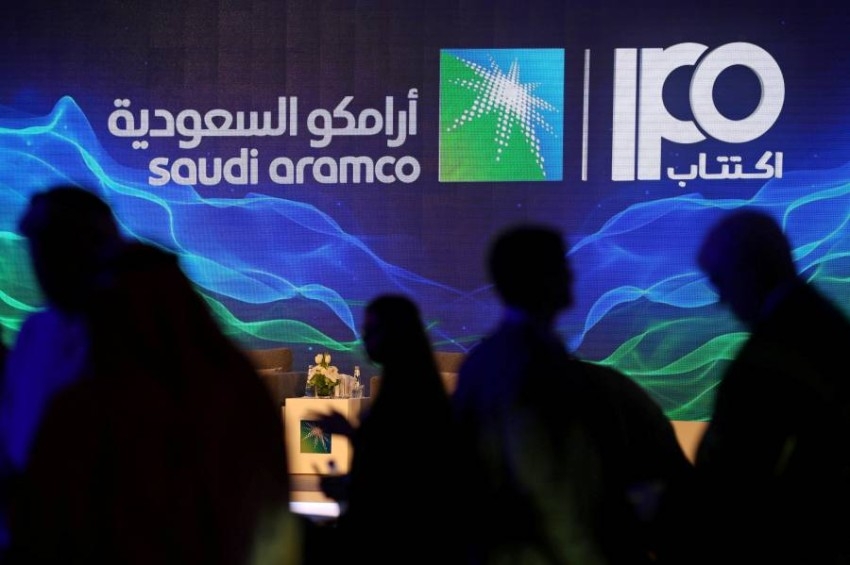 أسهم أرامكو السعودية تفتح منخفضة 10% مع انهيار أسعار النفط