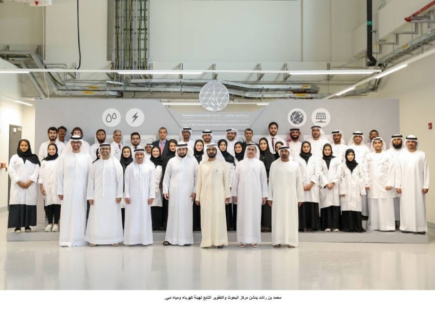 محمد بن راشد يدشن مركز البحوث والتطوير التابع لـ«كهرباء ومياه دبي»