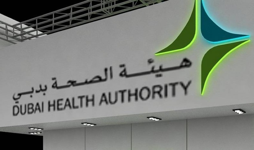 «صحة دبي» تقر سياسة الفحص والتحصين للمهنيين الصحيين