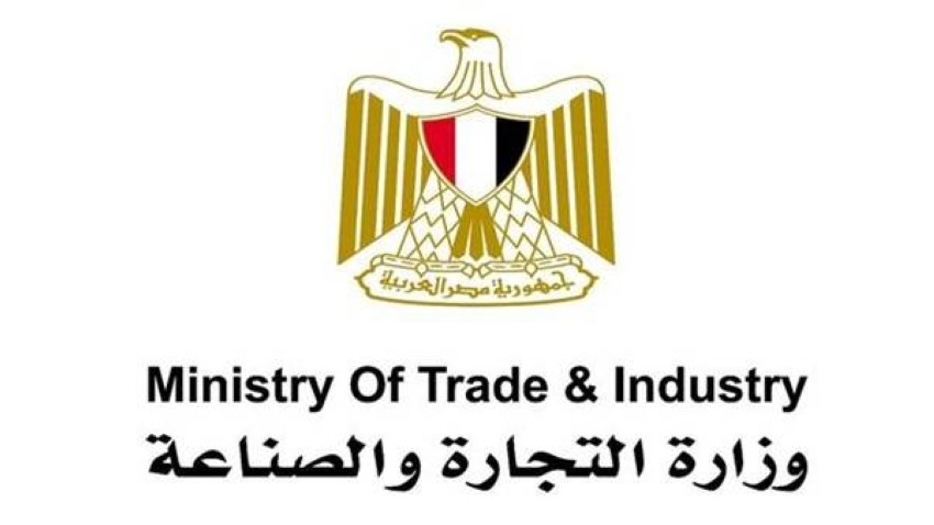 5.4 مليار دولار قيمة صادرات «الصناعات الكيماوية» في مصر