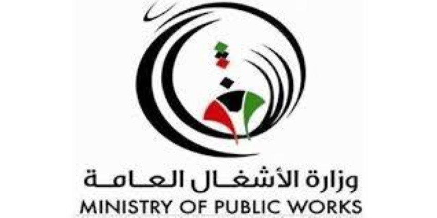 «الأشغال الكويتية» توقّع عقداً لتطوير شبكة الطرق بمنطقة خيطان