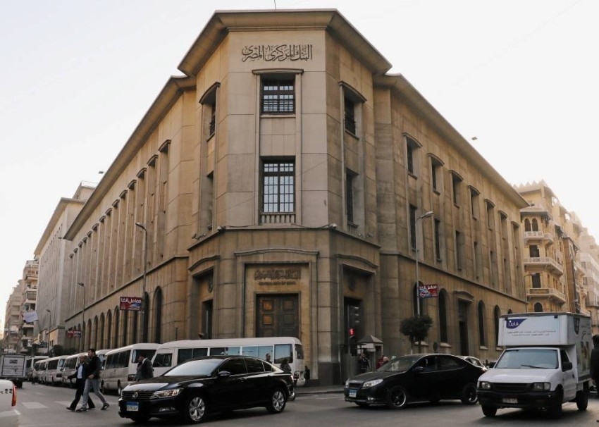 «فيتش»: «كورونا» يضغط على الائتمان في البنوك المصرية