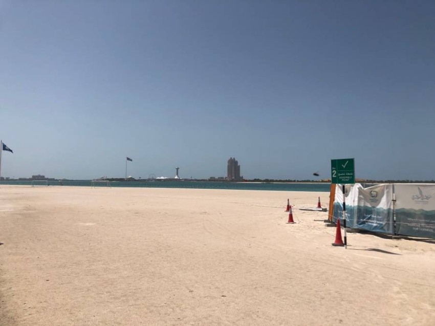 «الرؤية» ترصد التزام الجمهور بعد إغلاق شواطئ أبوظبي