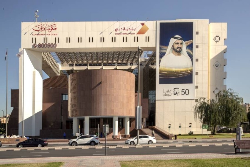 بلدية دبي تغلق أسواقها لمدة أسبوعين