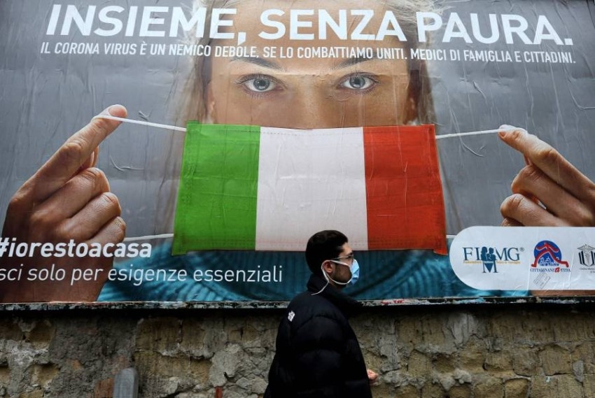 «خضر» ألمانيا يطالبون بتقديم مساعدات لشركات إيطاليا