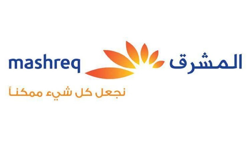 «المشرق» يقدم حزمة مزايا مصرفية للأفراد والشركات في الإمارات