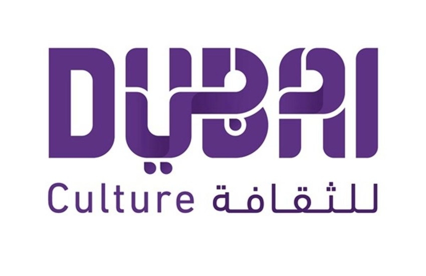 بوسم #لنبدع معاً.. «دبي للثقافة» تدعو أصحاب المواهب للإبداع من المنزل