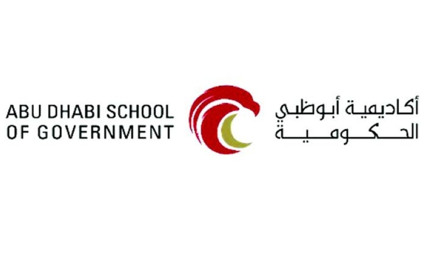 أكاديمية أبوظبي الحكومية تطلق «تحدي التعلُّم الرقمي»