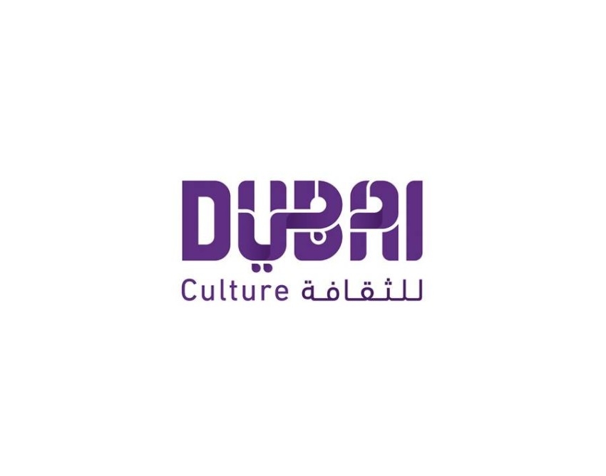 «دبي للثقافة» تُطلق حزمة تحفيزية لدعم المستثمرين في أصولها