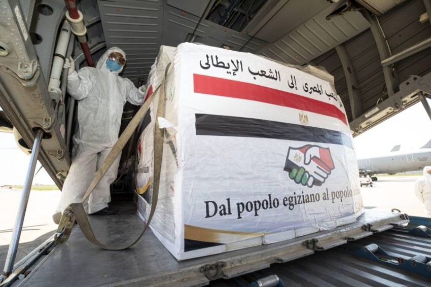 وصول مساعدات طبية مصرية إلى إيطاليا لمواجهة «كورونا»