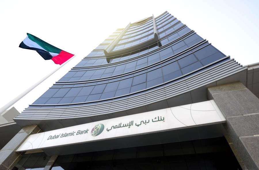 انكشاف دبي الإسلامي ونور بنك على «إن إم سي» للرعاية الصحية بـ541 مليون دولار