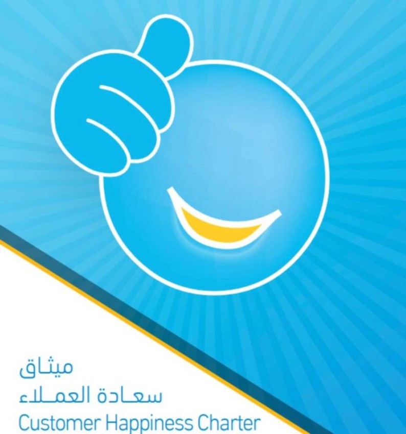 جمارك دبي تطلق إصداراً جديداً لميثاق سعادة العملاء
