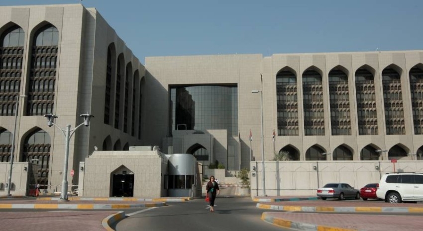 الإمارات المركزي و«أبوظبي العالمي» و«دبي المالي العالي» توجه البنوك بتطبيق المعيار الدولي رقم 9