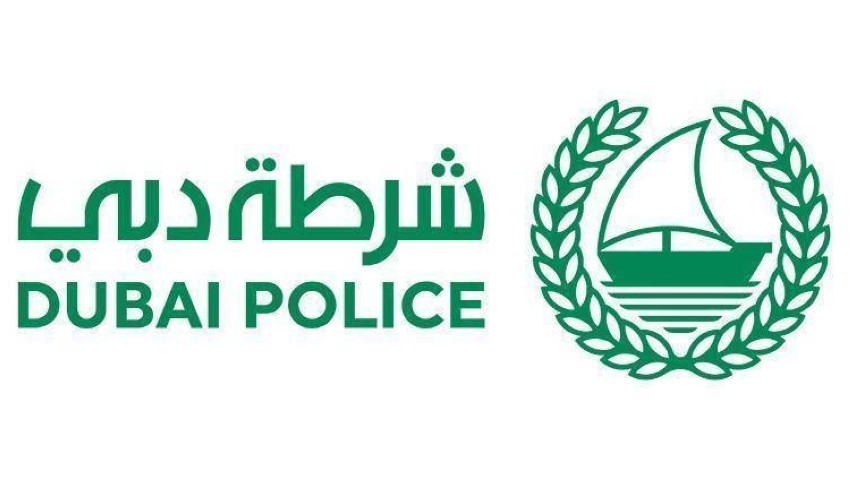 شرطة دبي تضبط متعاطي الهيروين في الفيديو المتداول