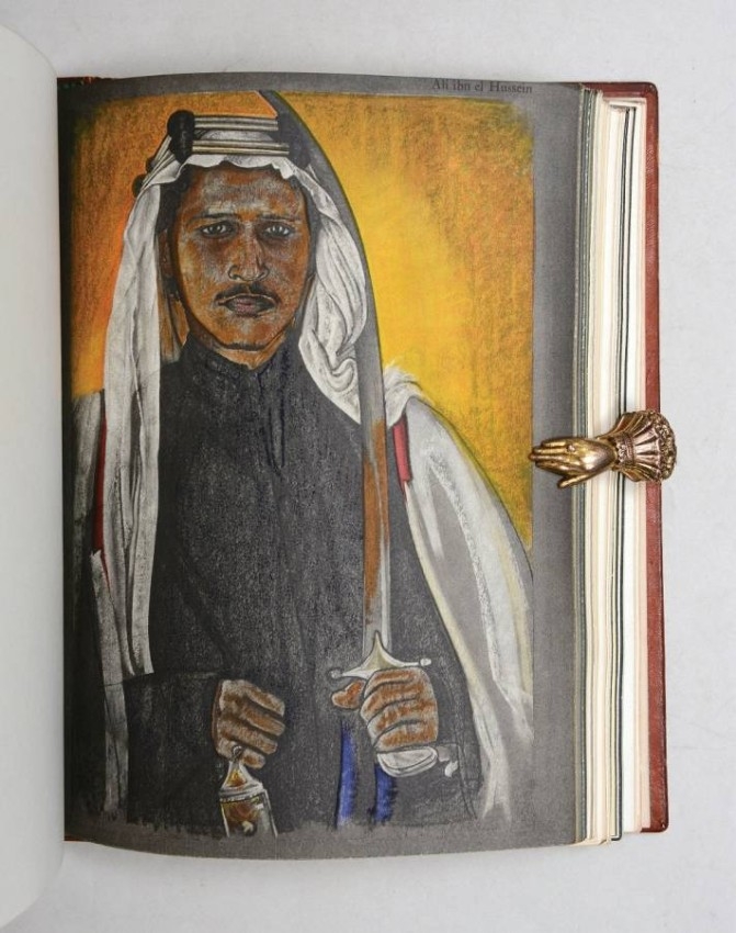 85 كتاباً ومخطوطة إسلامية وعربية نادرة في «كتالوج أبوظبي 2020»