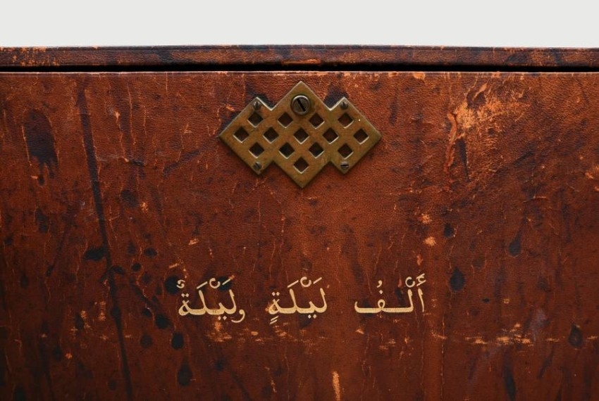 85 كتاباً ومخطوطة إسلامية وعربية نادرة في «كتالوج أبوظبي 2020»