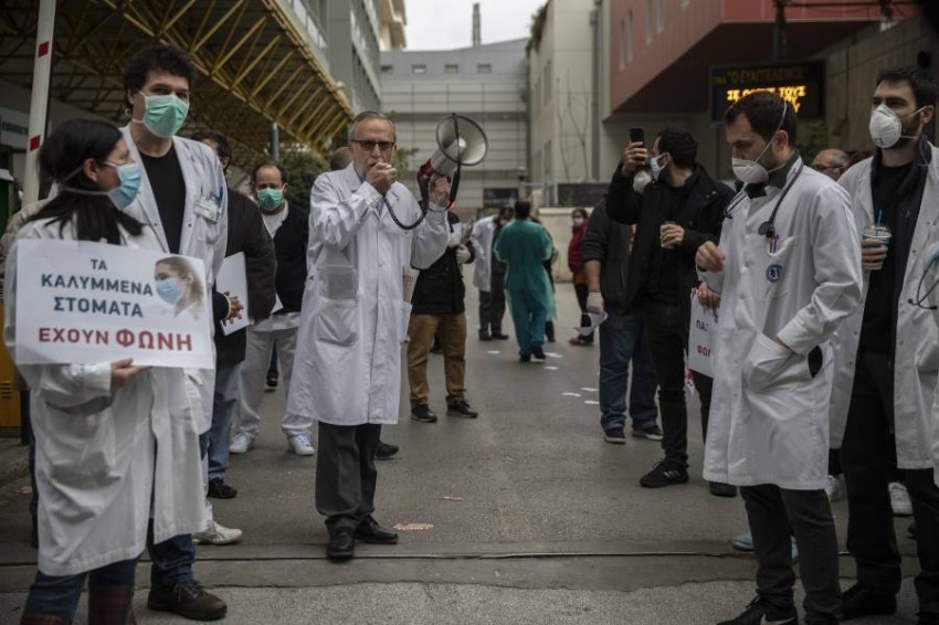 اليونان.. أطباء ينظمون احتجاجات بسبب كورونا