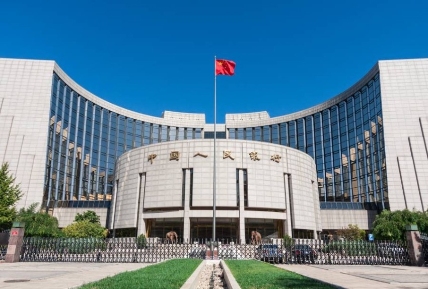 المركزي الصيني يخفض الفائدة على الاحتياطات الفائضة بالمؤسسات المالية