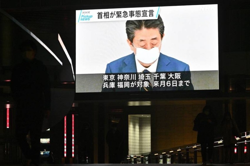 رئيس وزراء اليابان يتوقع رفع «الطوارئ» في غضون شهر