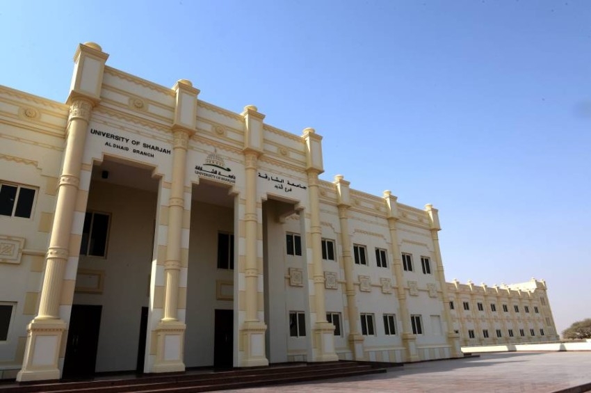 فرع جامعة الشارقة بمدينة الذيد يواصل منظومة العمل عن بُعد
