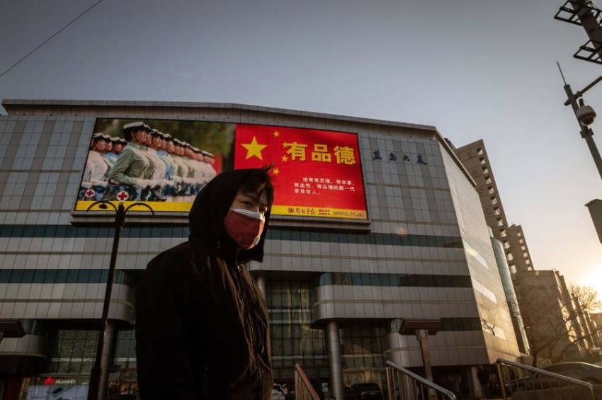 الصين تستخدم آلتها الدعائية لبث الكراهية ضد الأجانب في خضم أزمة كورونا