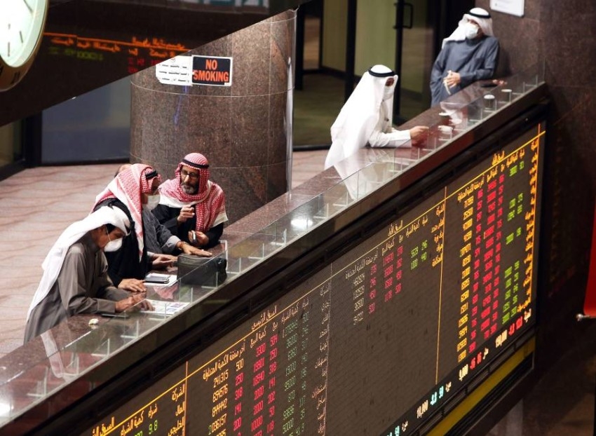 بورصة الكويت توقف التداول على أسهم 15 شركة مدرجة