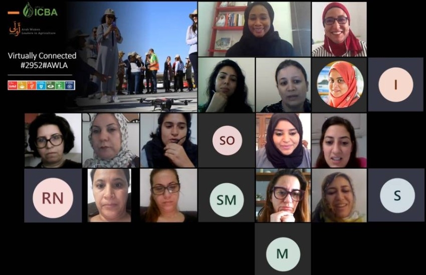 «إكبا» يطلق رابطة التواصل الافتراضية لدعم الباحثات العربيات