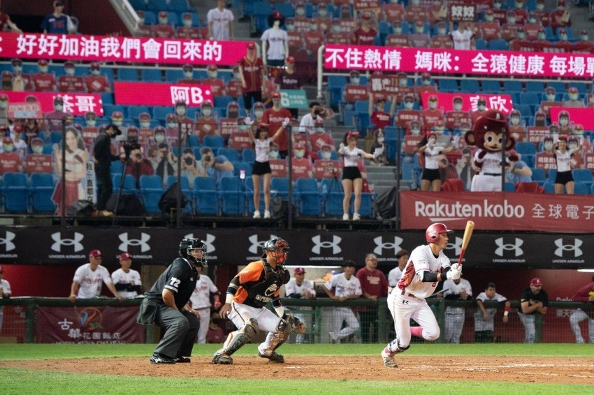 تايوان تسمح للجماهير بحضور مباريات البيسبول