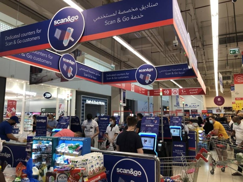 كارفور تتوسع بخدمة Scan &Go لتشمل 8 متاجر في الإمارات