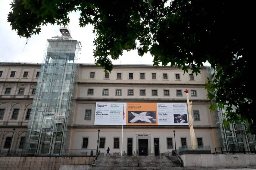 متحف الملكة صوفيا يتأهب لفتح أبوابه في مدريد