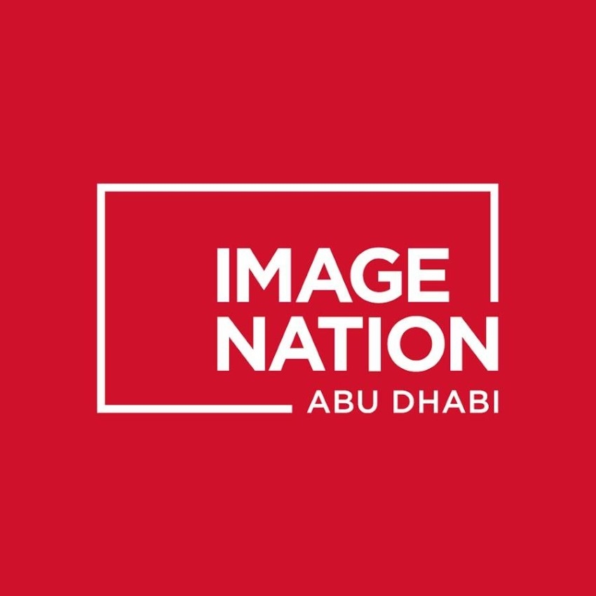«إيمج نيشن أبوظبي» تحفز الحوار العالمي بأفلام وثائقية وحوارات افتراضية