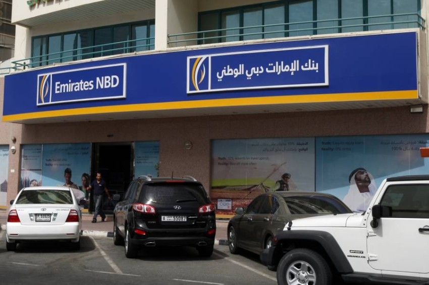 البنوك الإماراتية قادرة على مواجهة حالات التعثر